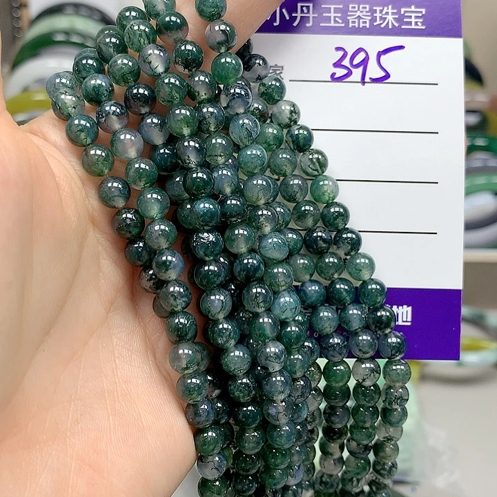 翡翠未镶嵌吊坠(不含链)多样性随机发其中之一