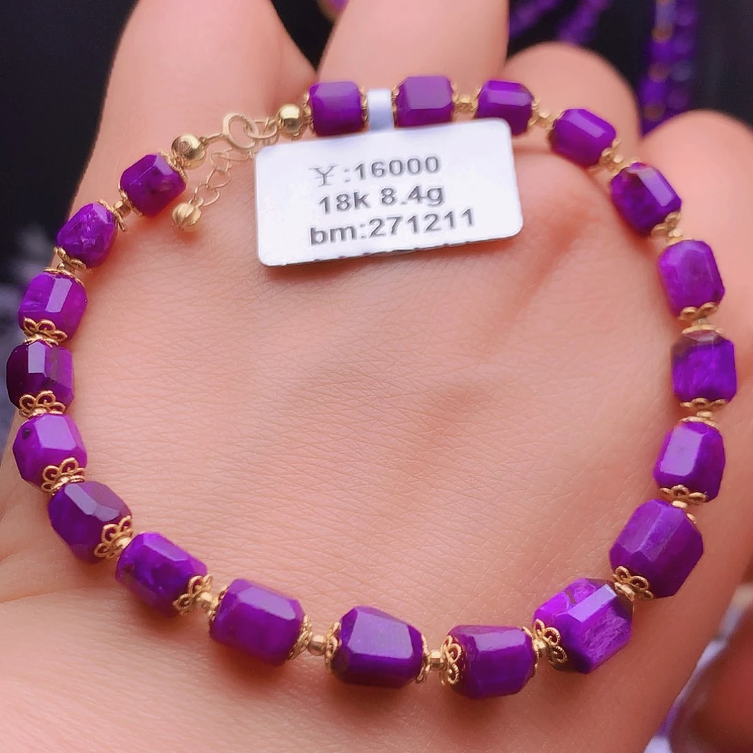 苏纪石（舒俱来）18K金镶嵌手链