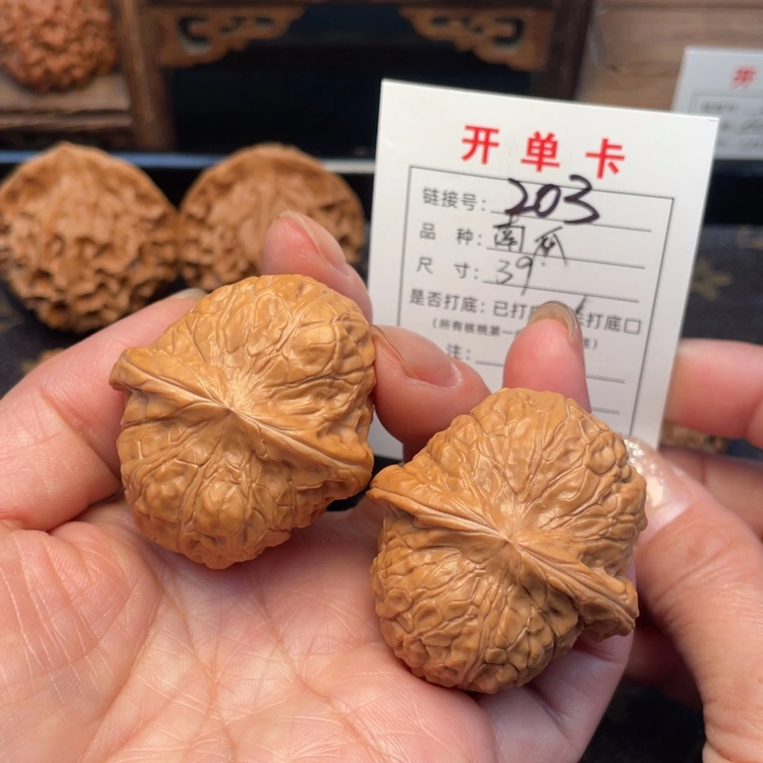 把件桃核文玩核桃