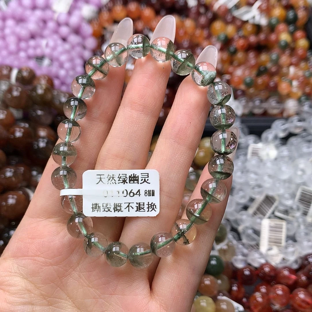 未镶嵌手链水晶手链