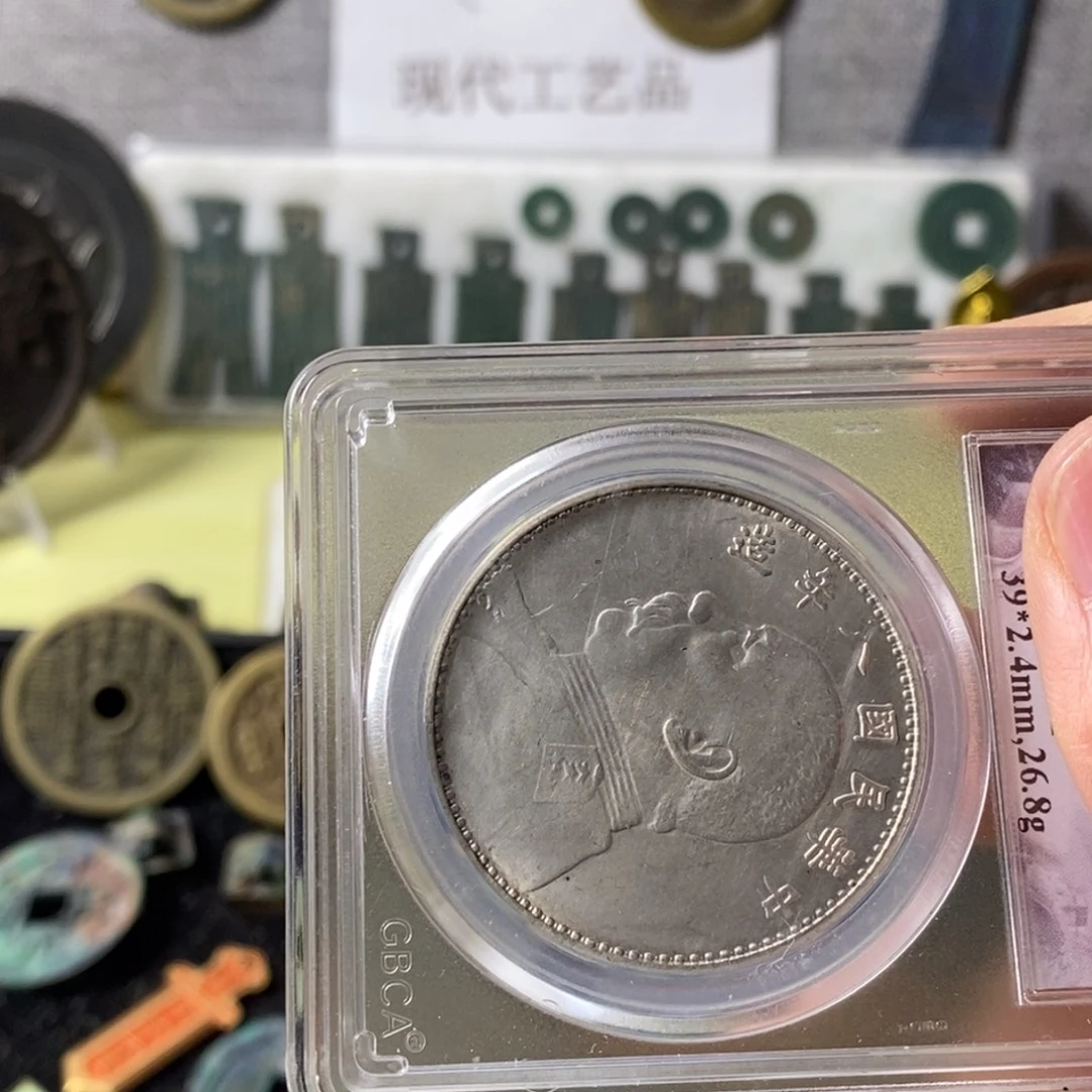 南***蟹铜现代仿制工艺品