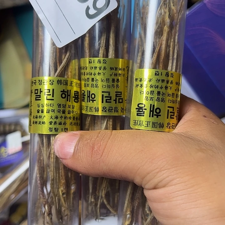 浅***瓷片559555555553316522