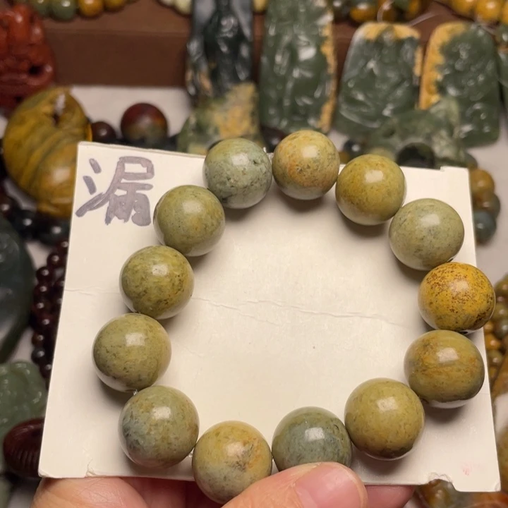 岫岩河磨玉（透闪石质玉）未镶嵌颈饰