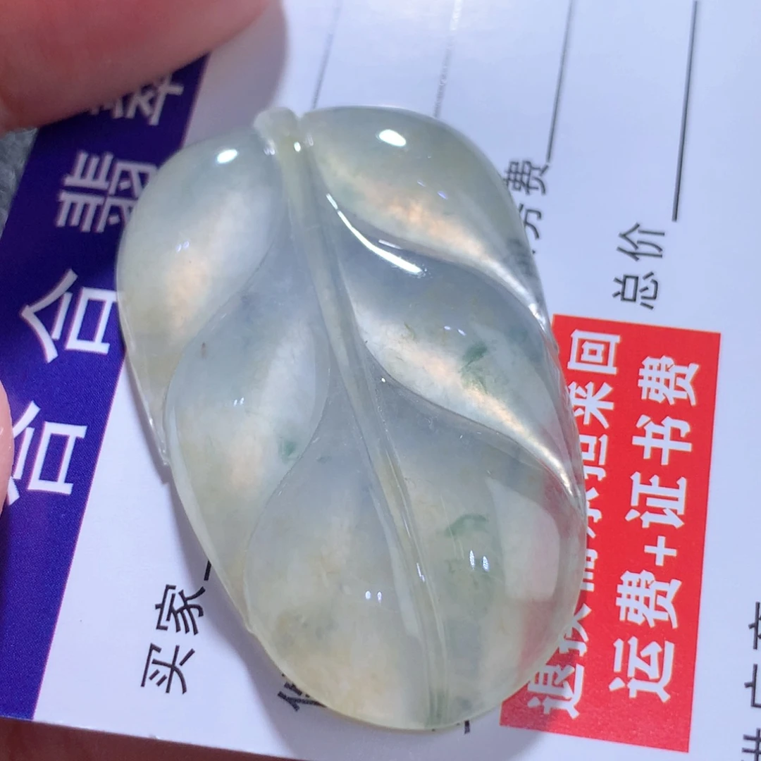 翡翠未镶嵌颈饰缅甸