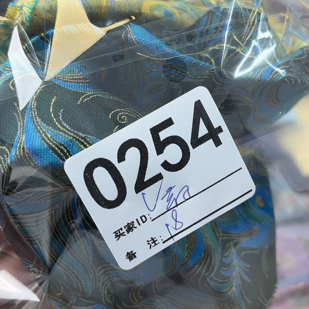 ****꙳宋锦254aaaaaaaaaaaaaa