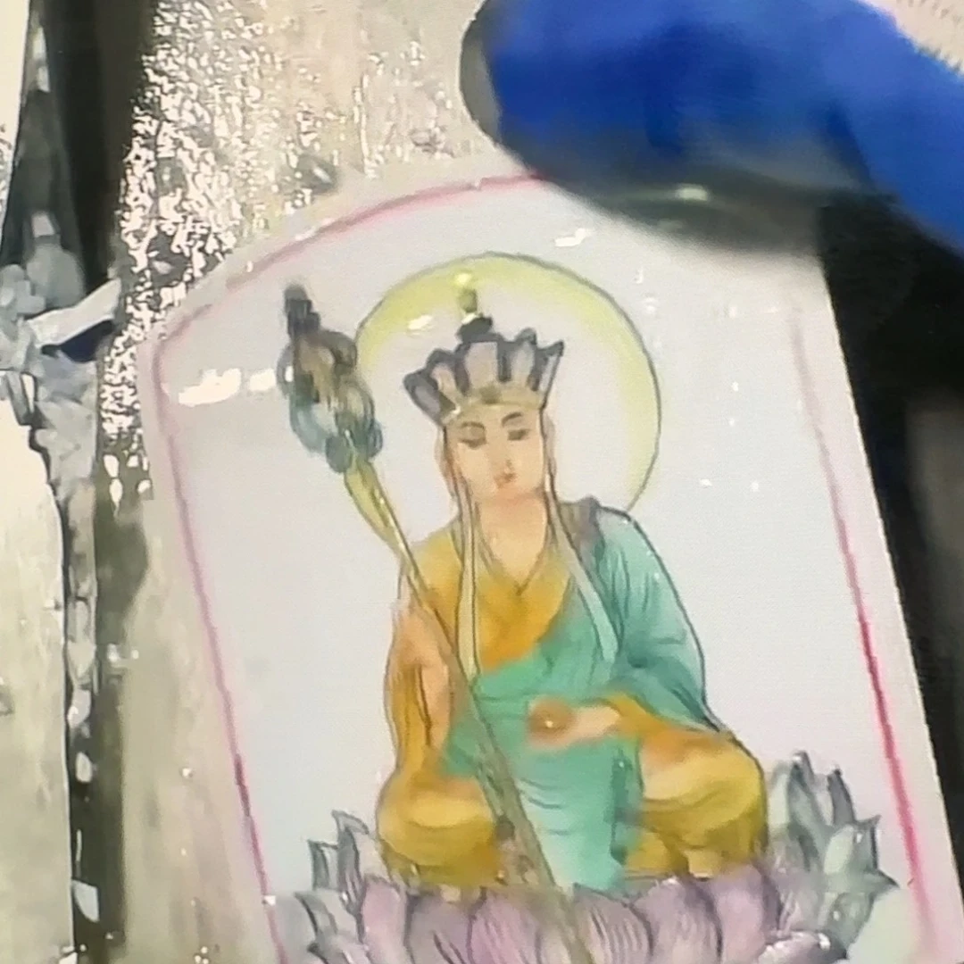 瓷片伽**踪精品挂件一个