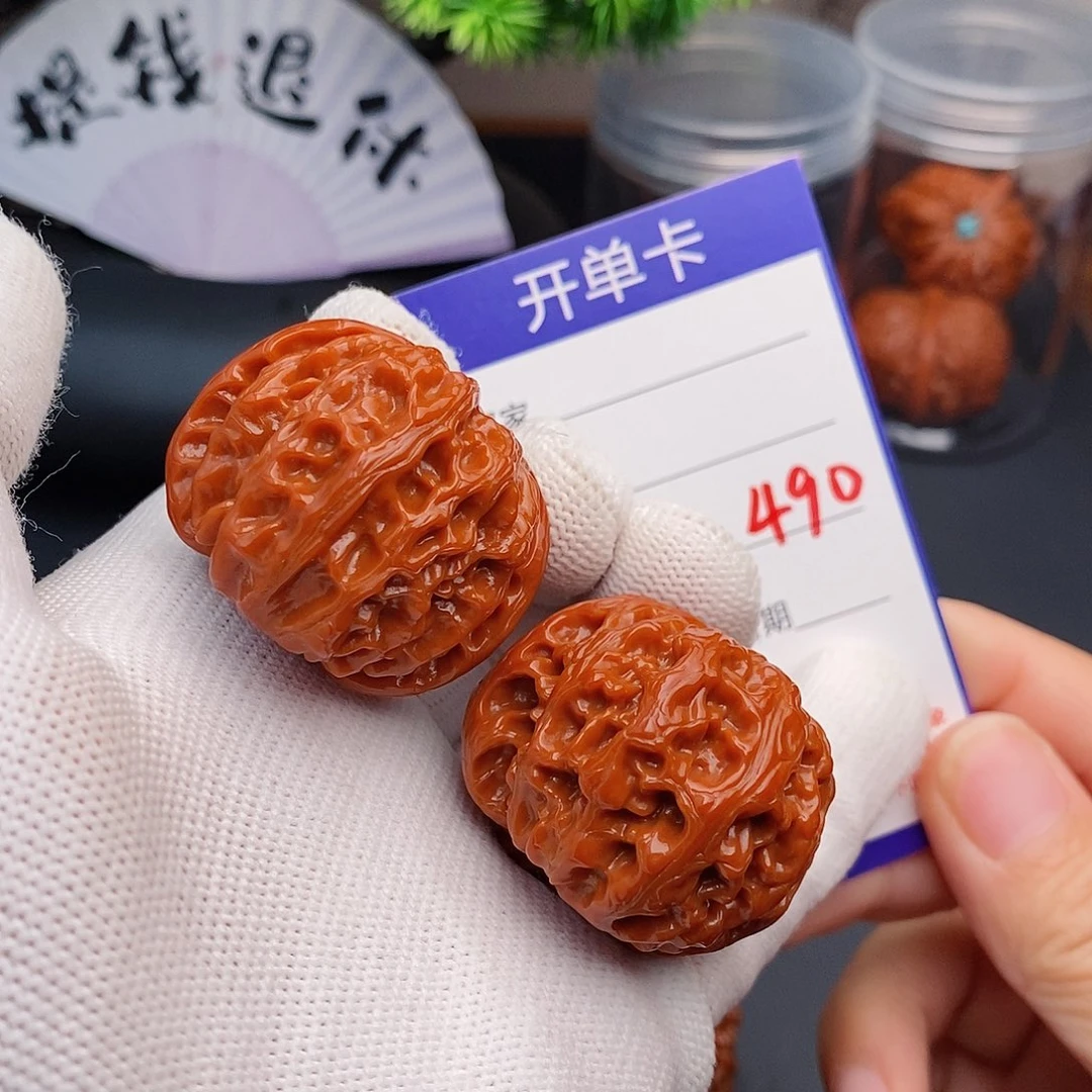文玩核桃把件38苹果园490