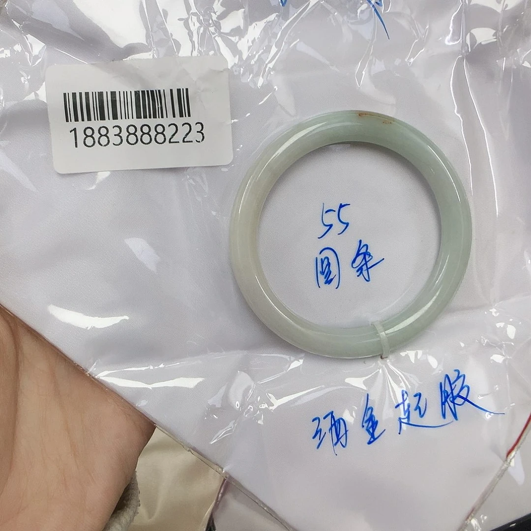 翡翠手镯未镶嵌天然缅甸翡翠手镯