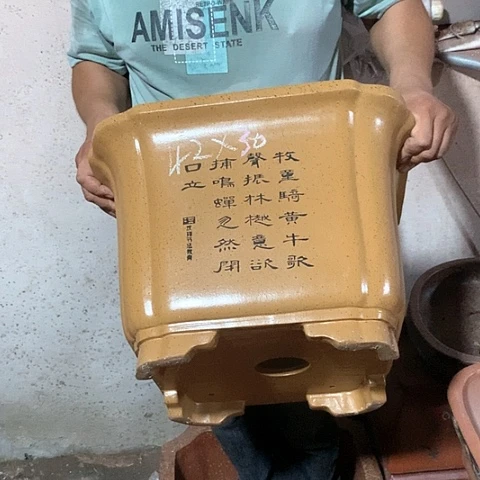 紫砂花盆手工艺品