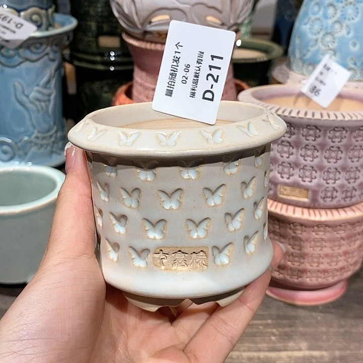 七里烧陶瓷2-6-211口径6