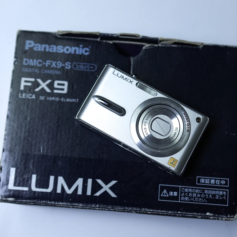 9新 Panasonic/松下 原盒银色fx9可拍冷白复古风景600万像素