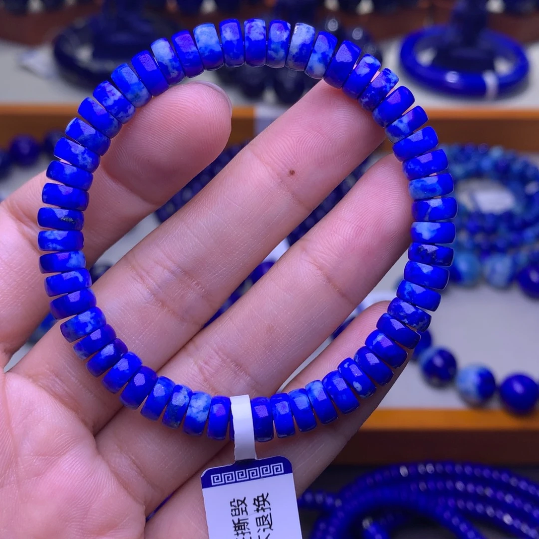 未镶嵌青金石手串7mm1735