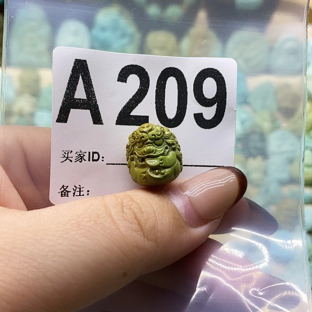 绿松石未镶嵌绿松石配饰定制