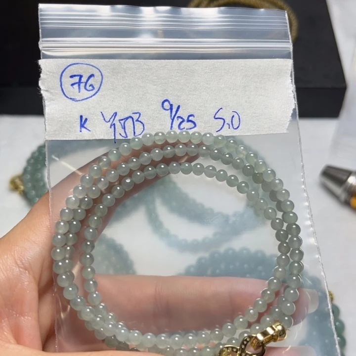 未镶嵌定制翡翠项链
