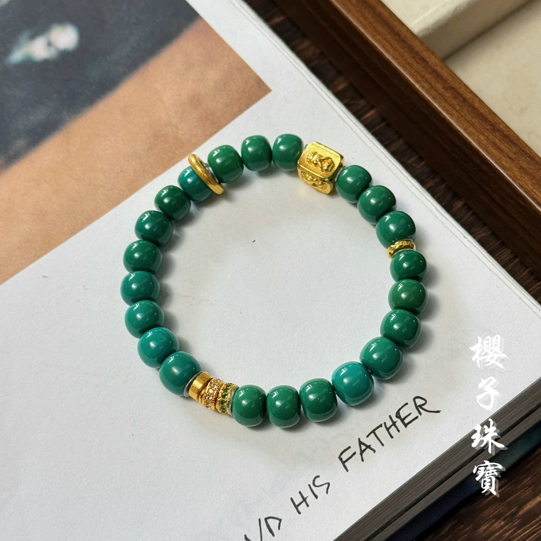 樱子 | 花漾 18K金原矿高瓷绿绿松老形时尚设计手串*YZLS3872