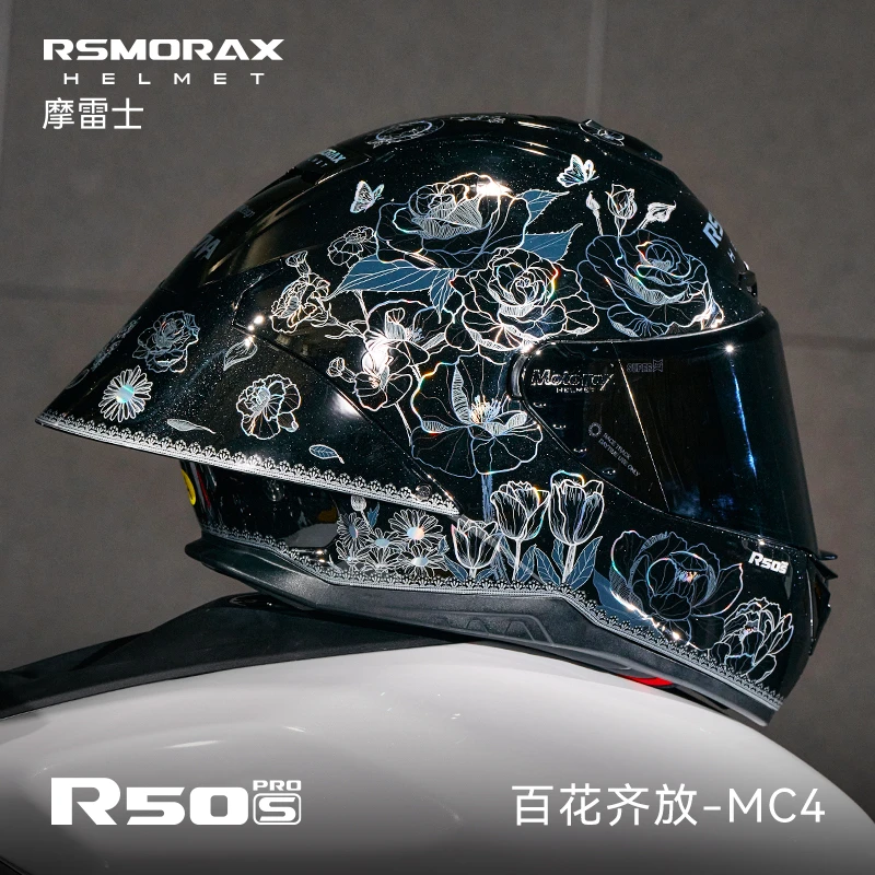 RSMORAX摩雷士R50SPRO机车装备安全头盔百花齐放摩托全盔预售链接