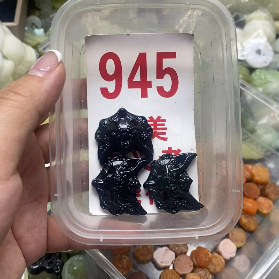 透闪石-蛇纹石玉吊坠未镶嵌