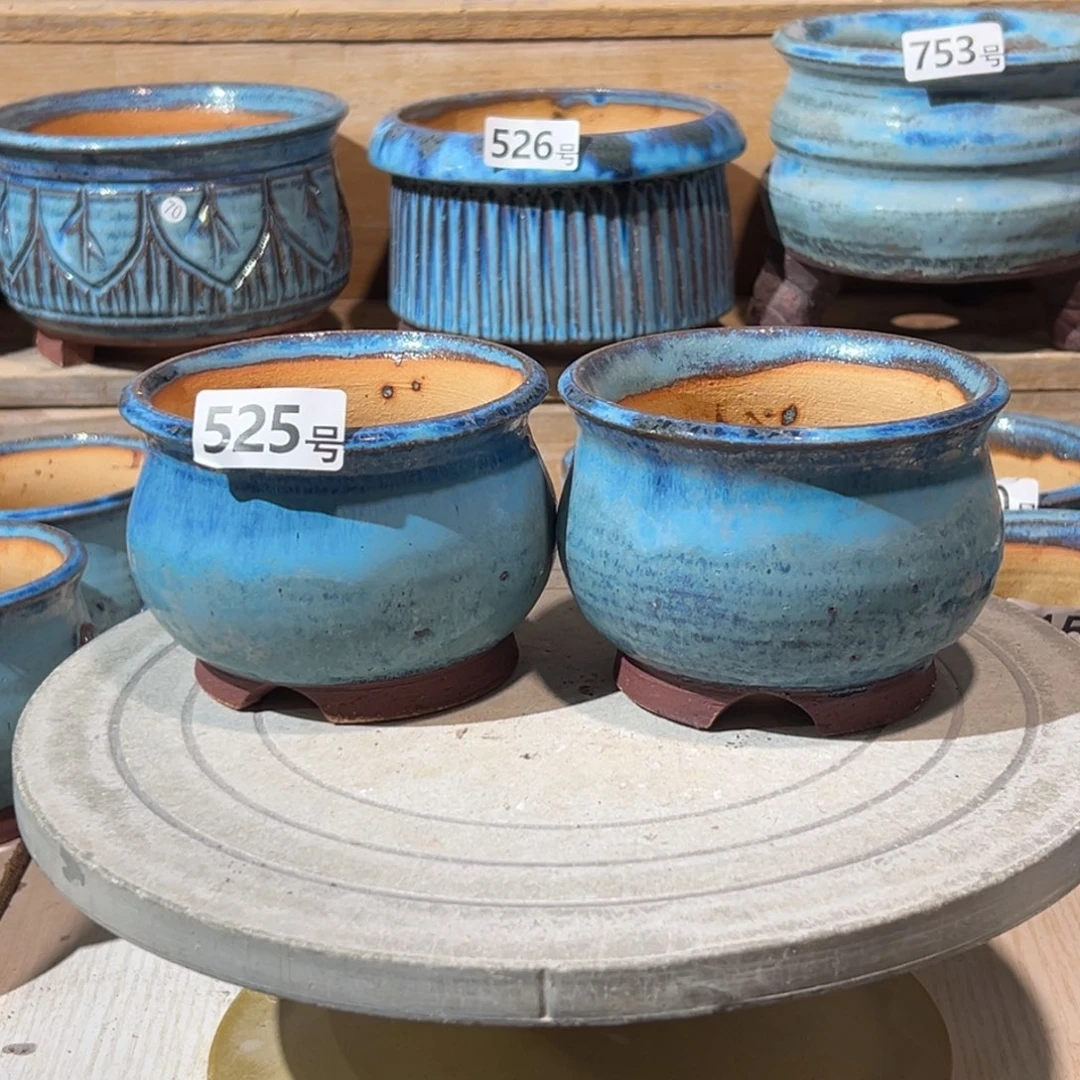 尚雅陶坊多肉花盆，内口径10