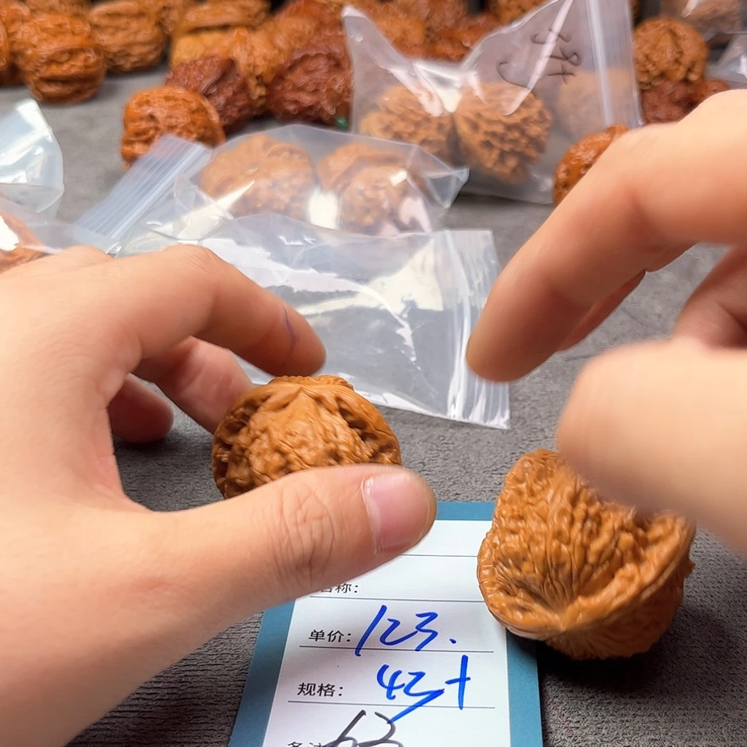 文玩核桃把件六十三