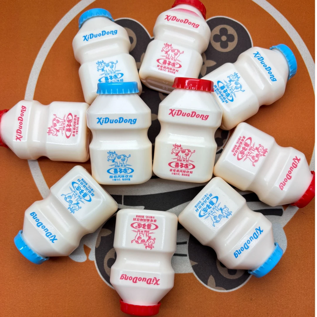 【个人单】酸奶风味饮料办公室网红爆款零食 跑得慢