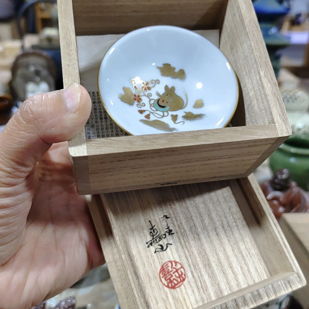 茶具茶周边杂项啊啊