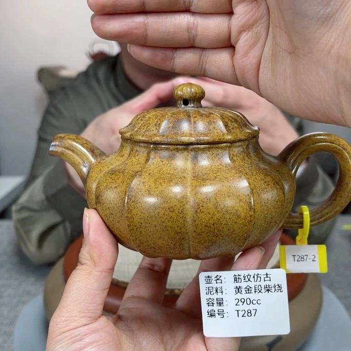 紫砂茶壶紫砂刻绘