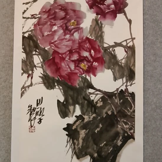 国画佳音艺术馆作品666