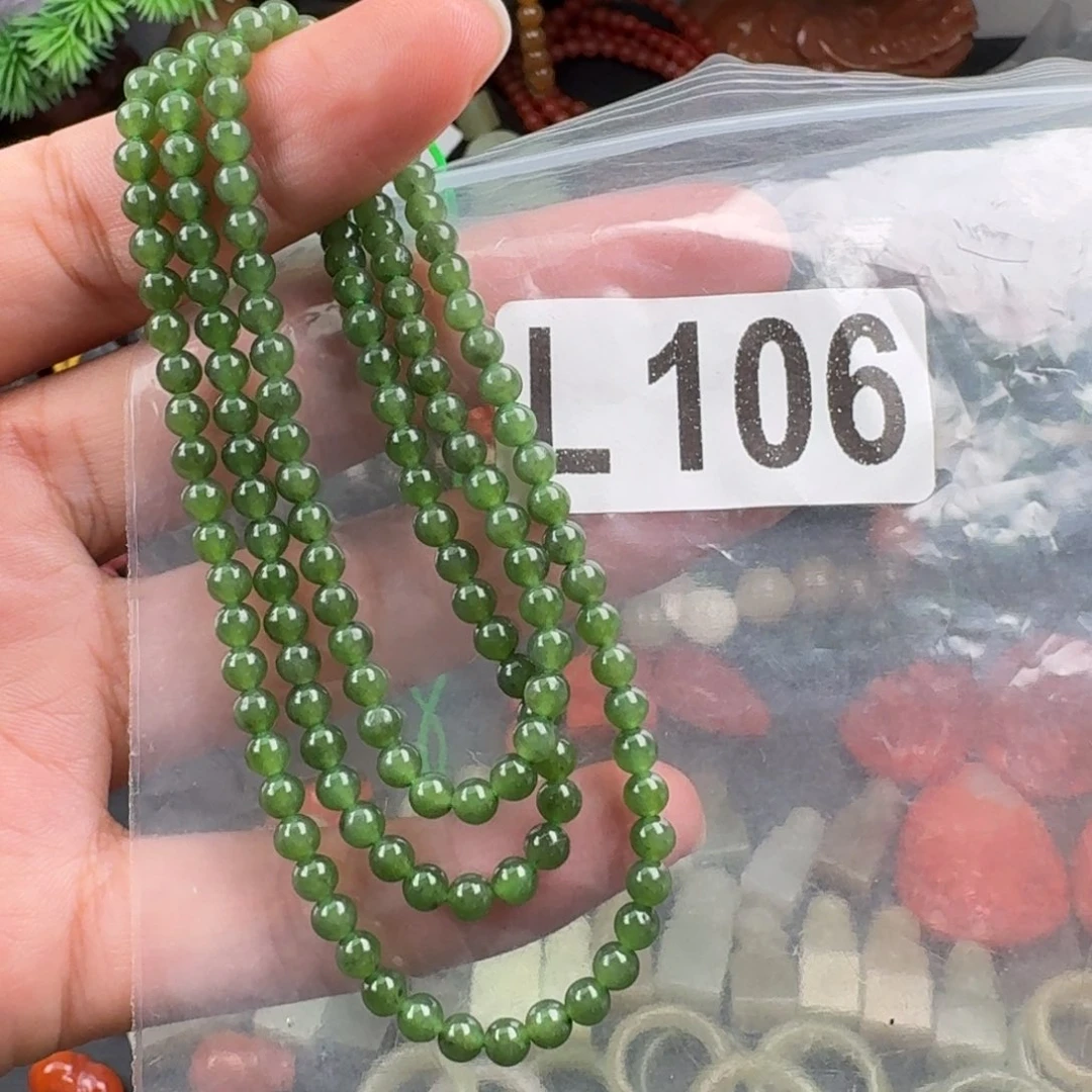 未镶嵌和田玉珠宝奇石