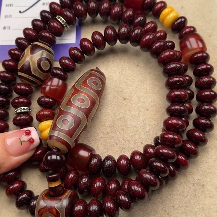 ****⁰吊坠星月菩提星月