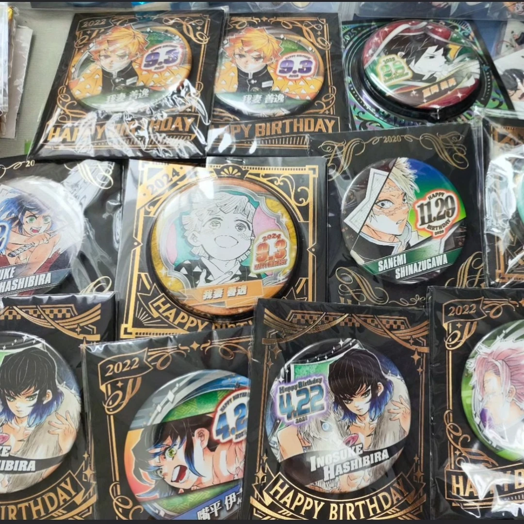 鬼灭正版日谷(默认中古)