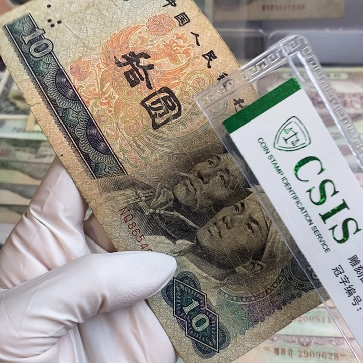 8010。破，旧。介意慎拍。。。。