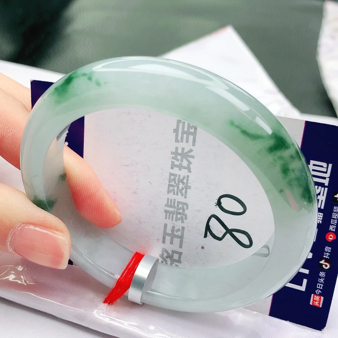 未镶嵌手镯翡翠缅甸天然a货翡翠手镯