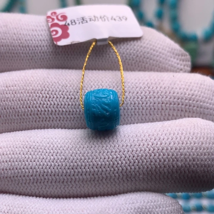 绿松石未镶嵌珠宝奇石10mm