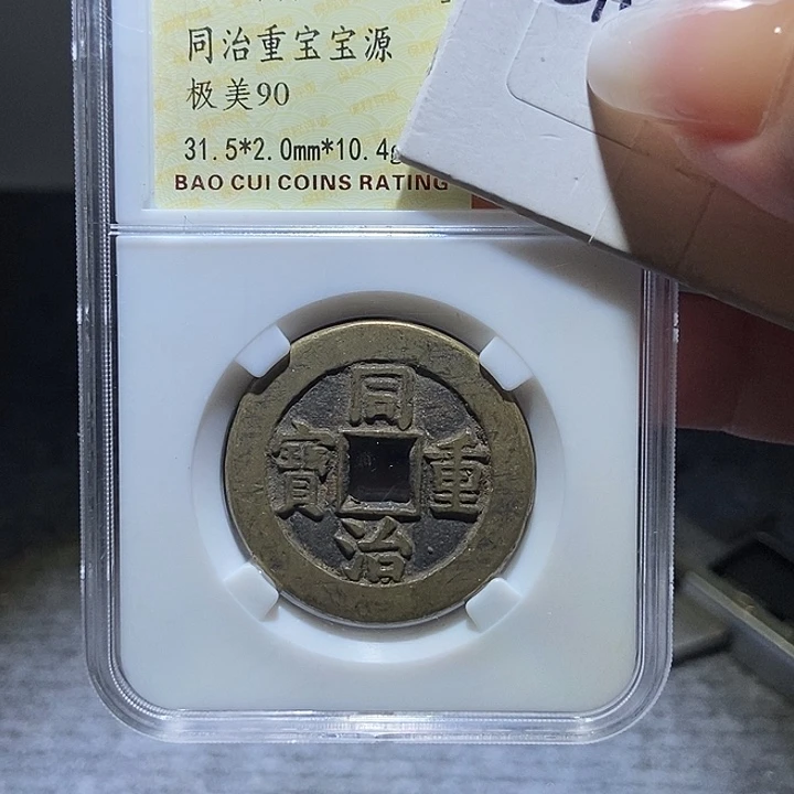 铜现代文创工艺品花钱