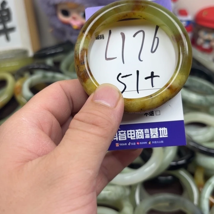 未镶嵌蛇纹石玉手镯176