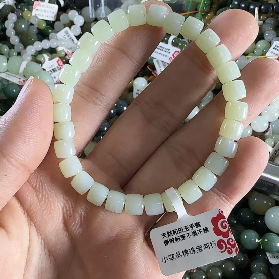 和田玉手链未镶嵌111