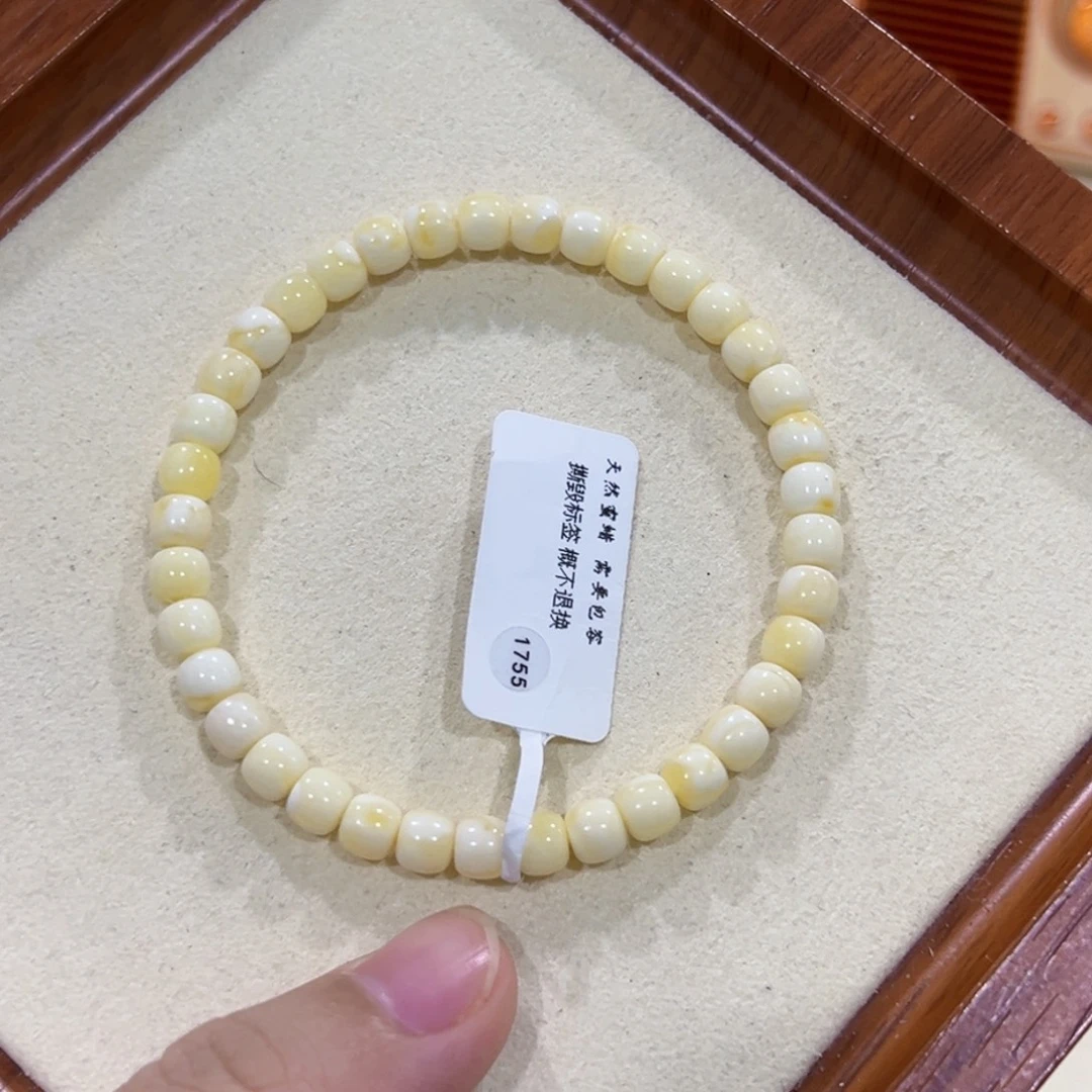 玩***走蜜蜡未镶嵌手链5.5m瓷白老型单圈