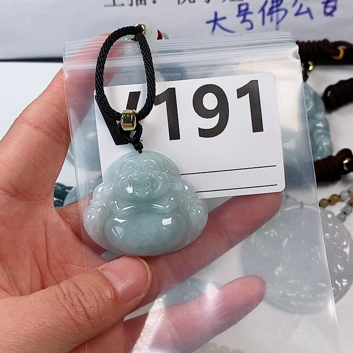 翡翠颈饰未镶嵌余**安天然