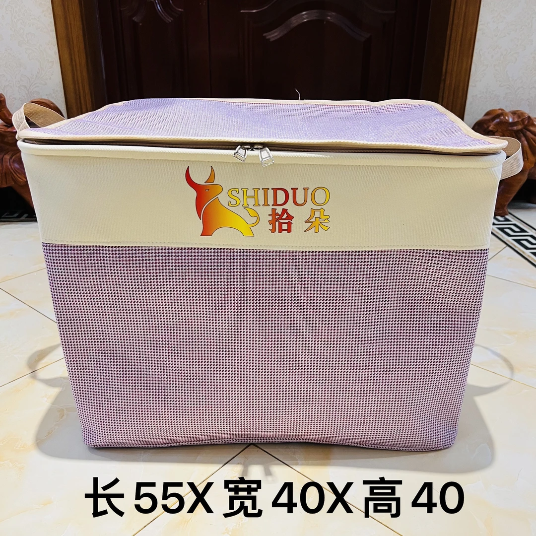 100升横版【双拉链带钢圈升级款】色织布 紫色点点（带盖）收纳袋