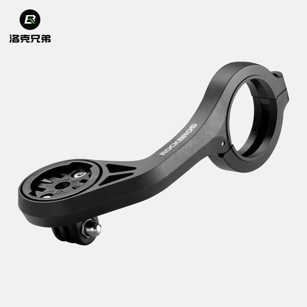 洛克兄弟公路自行车灯底座尼龙一体支架码表延伸运动相机车把配件