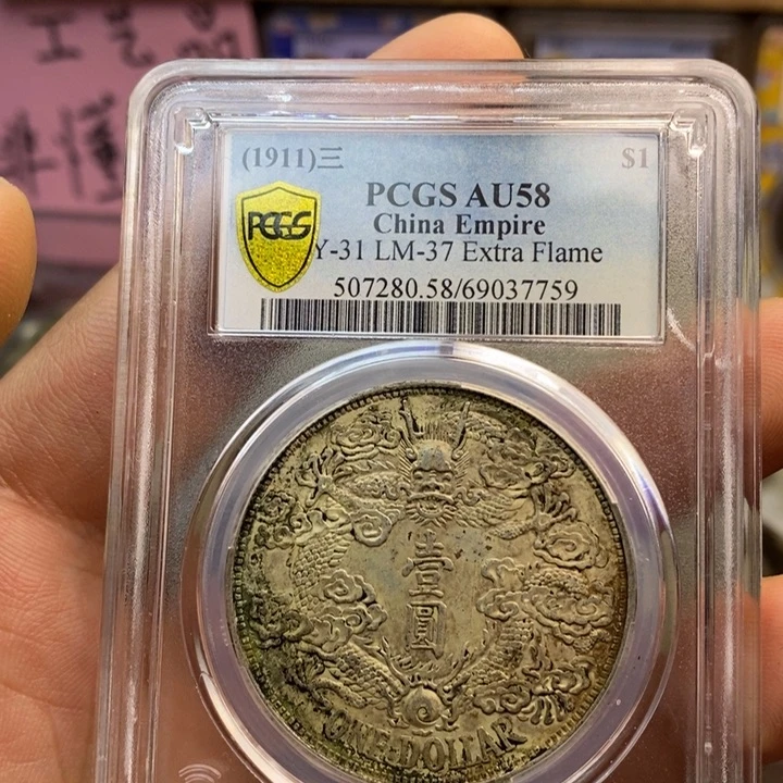 复古工艺饰品系列