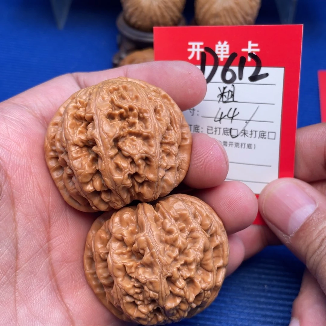 把件文玩核桃文玩