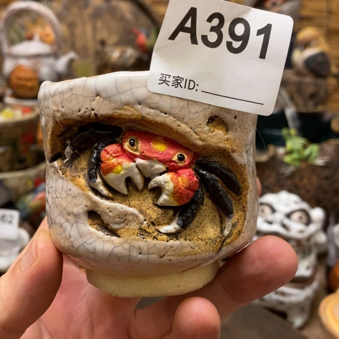 陶陶陶陶陶陶陶陶