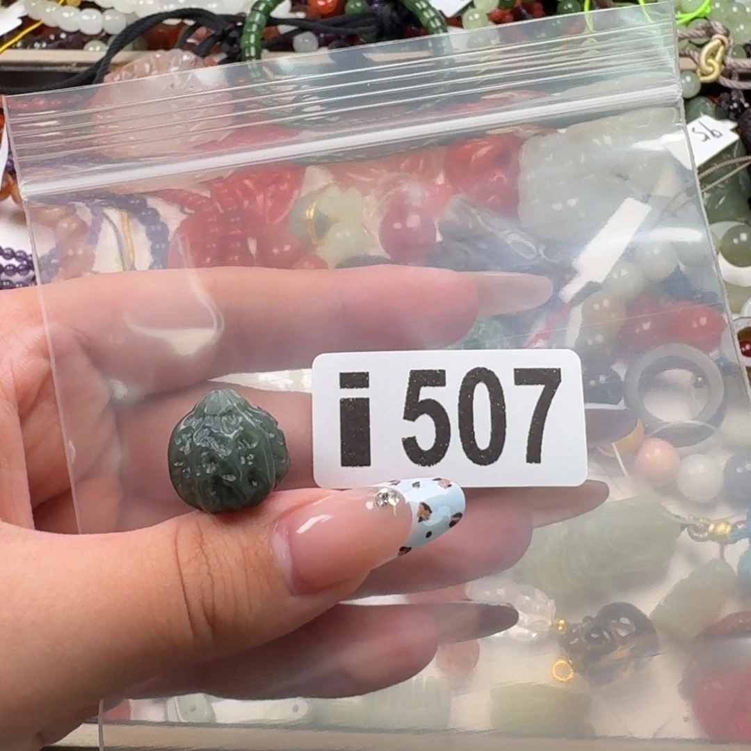 和田玉未镶嵌珠宝奇石