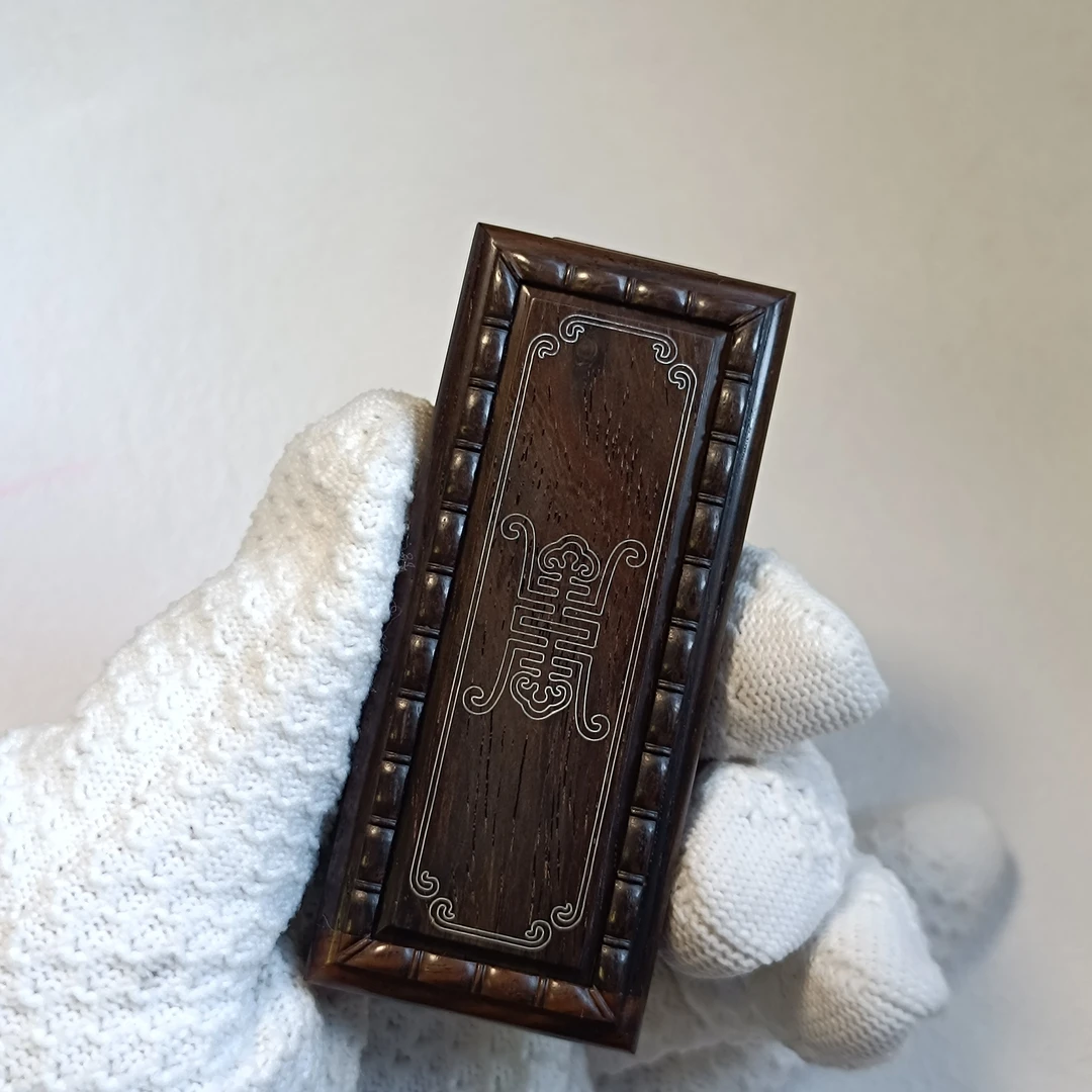 张圣林鸣虫盒小叶紫檀嵌银丝花式穿条鱼大黄蛉盒8.3*3.5*2.0厘米