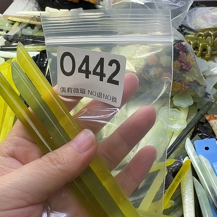 小****蛇纹石玉合金发饰