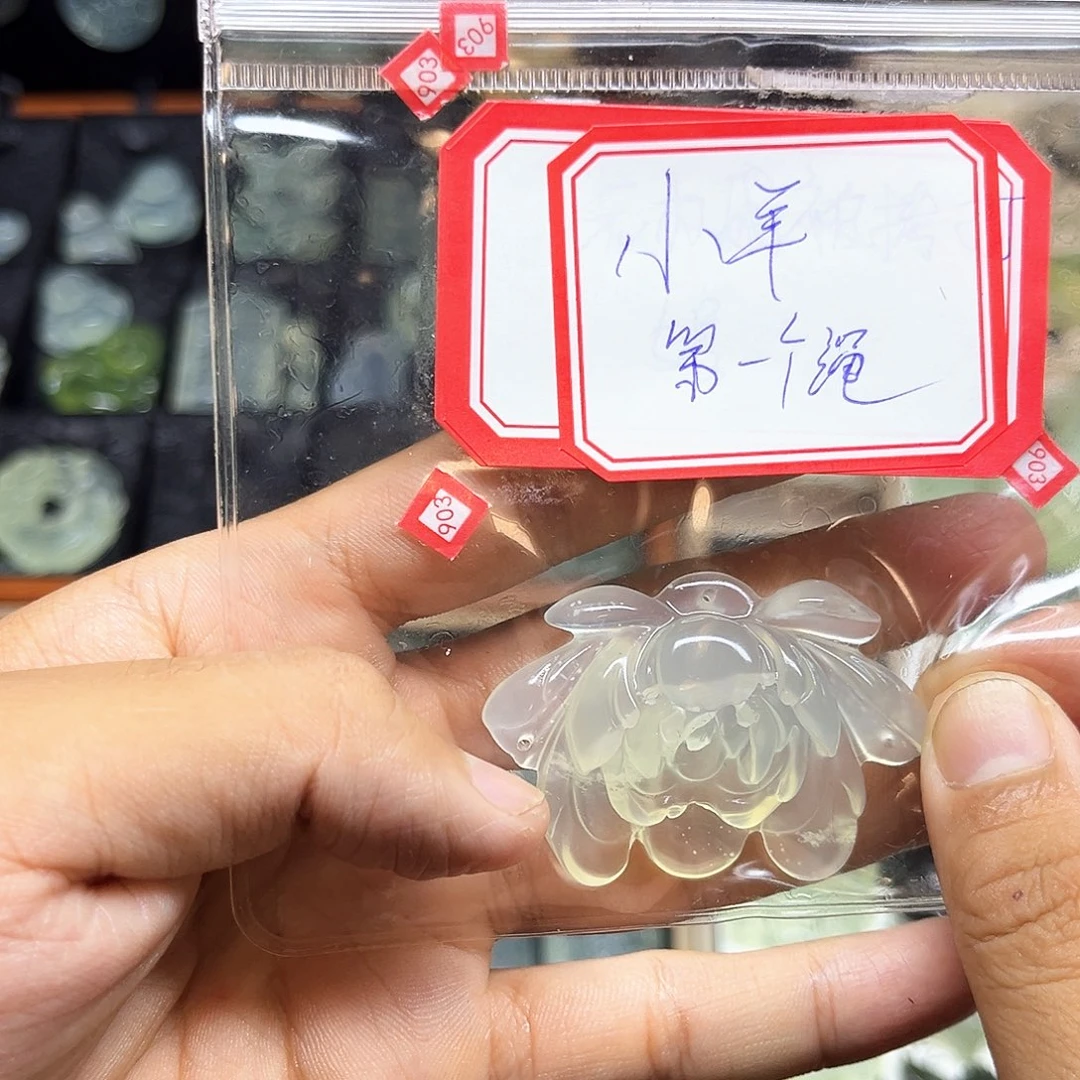 合金蛇纹石玉吊坠(赠链)