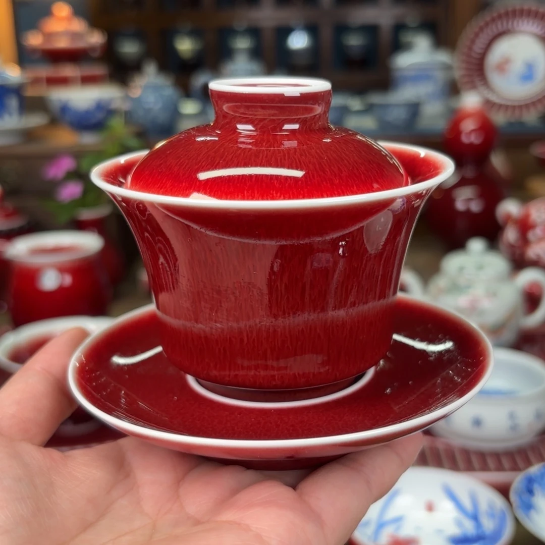 闻轩坊开播福利马蹄盖碗