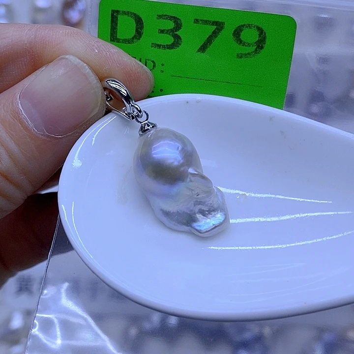 颈饰未镶嵌淡水珍珠