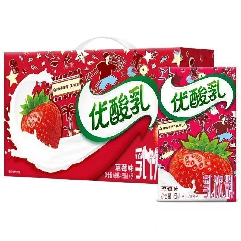 喝到26年2月-优酸乳AD钙/草莓乳饮料6000ml(250ml*24盒)